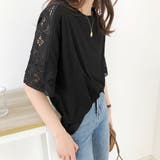 レース トップス トップス 可愛い カジュアル オフェス | Doux Belle  | 詳細画像28 