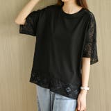 レース トップス トップス 可愛い カジュアル オフェス | Doux Belle  | 詳細画像29 