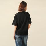 レース トップス トップス 可愛い カジュアル オフェス | Doux Belle  | 詳細画像43 