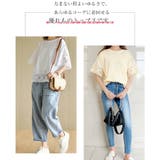 レース トップス トップス 可愛い カジュアル オフェス | Doux Belle  | 詳細画像6 