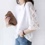 レース トップス トップス 可愛い カジュアル オフェス | Doux Belle  | 詳細画像7 