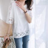 レース トップス トップス 可愛い カジュアル オフェス | Doux Belle  | 詳細画像8 