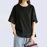 ブラック | レース トップス トップス 可愛い カジュアル オフェス | Doux Belle 