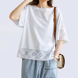 ホワイト | レース トップス トップス 可愛い カジュアル オフェス | Doux Belle 