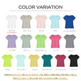 トップス Ｔシャツ レディース カットソー スクエアネック カジュアル | Doux Belle  | 詳細画像2 