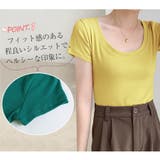 トップス Ｔシャツ レディース カットソー スクエアネック カジュアル | Doux Belle  | 詳細画像3 