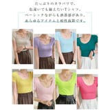 トップス Ｔシャツ レディース カットソー スクエアネック カジュアル | Doux Belle  | 詳細画像6 