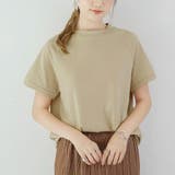 新作 トップス Ｔシャツ 半袖 tシャツ 無地 伸縮性 | Doux Belle  | 詳細画像14 