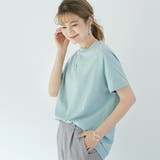 新作 トップス Ｔシャツ 半袖 tシャツ 無地 伸縮性 | Doux Belle  | 詳細画像15 