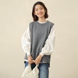 ニットセーター タンクトップ レディース | Doux Belle  | 詳細画像25 