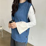 ブルー | ニットセーター タンクトップ レディース | Doux Belle 