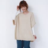 レディースファッション通販 ニット セーター | Doux Belle  | 詳細画像15 