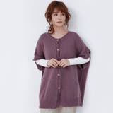 レディースファッション通販 ニット セーター | Doux Belle  | 詳細画像25 