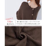 レディースファッション通販 ニット セーター | Doux Belle  | 詳細画像3 