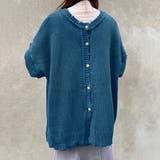 レディースファッション通販 ニット セーター | Doux Belle  | 詳細画像36 