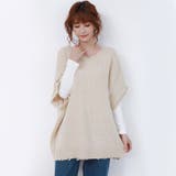 ベージュ | レディースファッション通販 ニット セーター | Doux Belle 