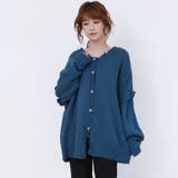 ブルー | レディースファッション通販 ニット セーター | Doux Belle 