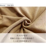 ニット トップス レディース | Doux Belle | 詳細画像2