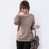 グレージュ | ニット トップス レディース | Doux Belle