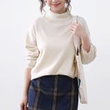 オフホワイト | ニット トップス レディース | Doux Belle