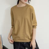 サマーニット レディース 半袖 | Doux Belle  | 詳細画像16 