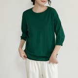 サマーニット レディース 半袖 | Doux Belle  | 詳細画像24 