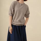 サマーニット レディース 半袖 | Doux Belle  | 詳細画像51 