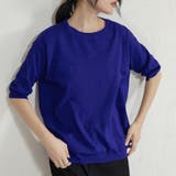 サマーニット レディース 半袖 | Doux Belle  | 詳細画像56 