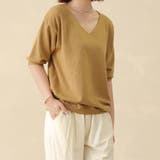 ブラウン | サマーニット レディース 半袖 | Doux Belle 