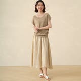 夏新作 サマーニット レディース | Doux Belle  | 詳細画像11 