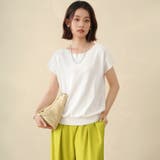 夏新作 サマーニット レディース | Doux Belle  | 詳細画像13 