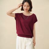 夏新作 サマーニット レディース | Doux Belle  | 詳細画像19 