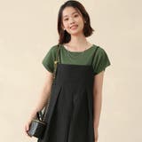 夏新作 サマーニット レディース | Doux Belle  | 詳細画像23 