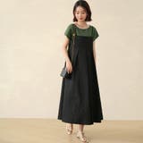 夏新作 サマーニット レディース | Doux Belle  | 詳細画像24 