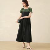 夏新作 サマーニット レディース | Doux Belle  | 詳細画像25 