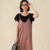 夏新作 サマーニット レディース | Doux Belle  | 詳細画像27 