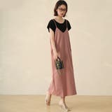 夏新作 サマーニット レディース | Doux Belle  | 詳細画像29 