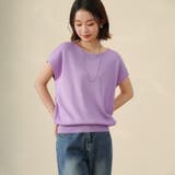 夏新作 サマーニット レディース | Doux Belle  | 詳細画像7 