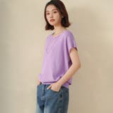 夏新作 サマーニット レディース | Doux Belle  | 詳細画像9 