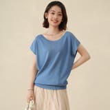 ブルー | 夏新作 サマーニット レディース | Doux Belle 