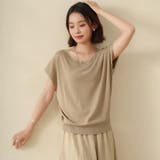 ブラウン | 夏新作 サマーニット レディース | Doux Belle 