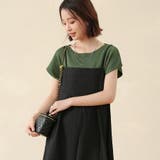 カーキ | 夏新作 サマーニット レディース | Doux Belle 