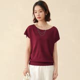 ワインレッド | 夏新作 サマーニット レディース | Doux Belle 