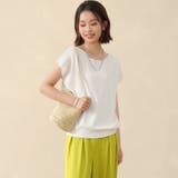 ホワイト | 夏新作 サマーニット レディース | Doux Belle 