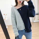 ニット セーター レディース 長袖 カーディガン ｖネック 切り替え 配色 | Doux Belle  | 詳細画像6 