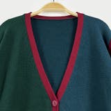 ニット セーター ニットカーディガン | Doux Belle  | 詳細画像11 