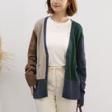 ブルー | ニット セーター ニットカーディガン | Doux Belle 