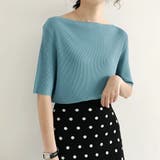 ブルー | サマーニット ニット セーター | Doux Belle 