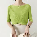 グリーン | サマーニット ニット セーター | Doux Belle 