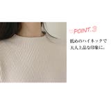 トップス 上着 ケープ | Doux Belle  | 詳細画像4 